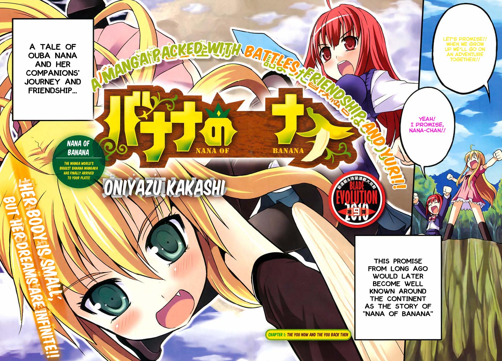 Banana no Nana Chapter 1 page 6 - Chapter 1: The you now and the you back then
