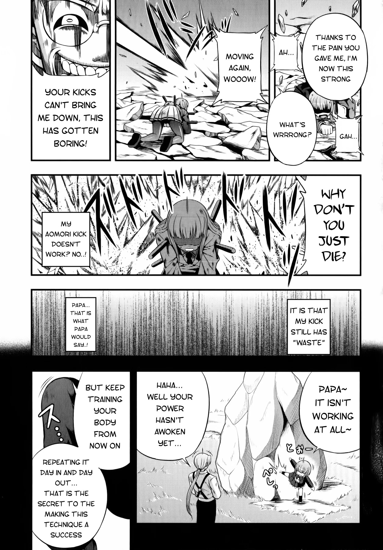 Banana no Nana Chapter 10 page 12 - Chapter 10: What I Should Protect