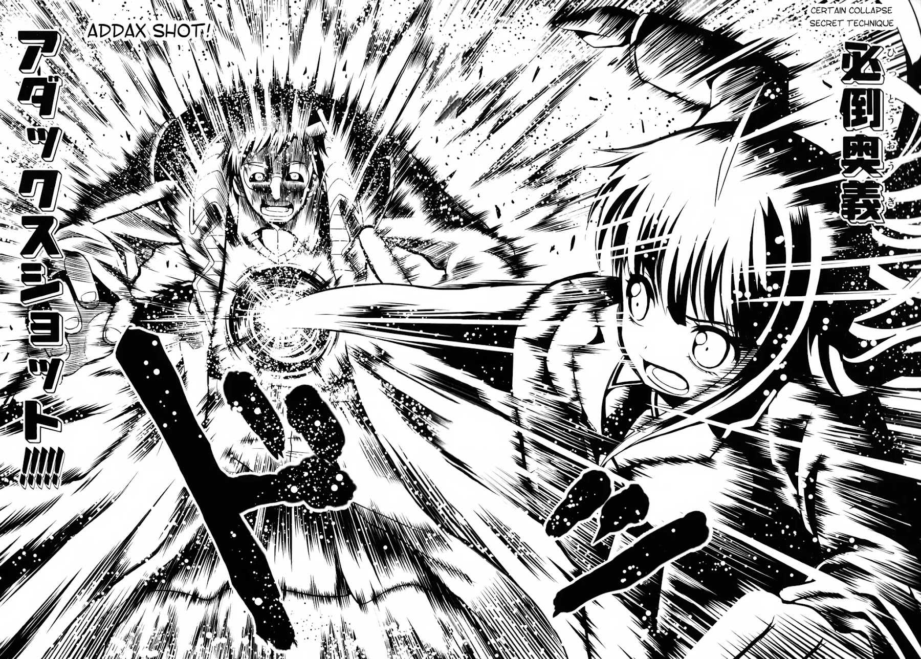Banana no Nana Chapter 10 page 15 - Chapter 10: What I Should Protect