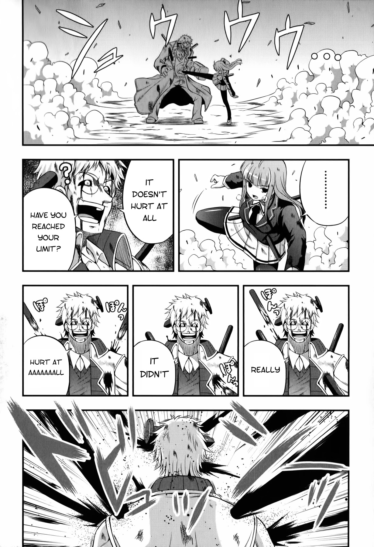 Banana no Nana Chapter 10 page 16 - Chapter 10: What I Should Protect