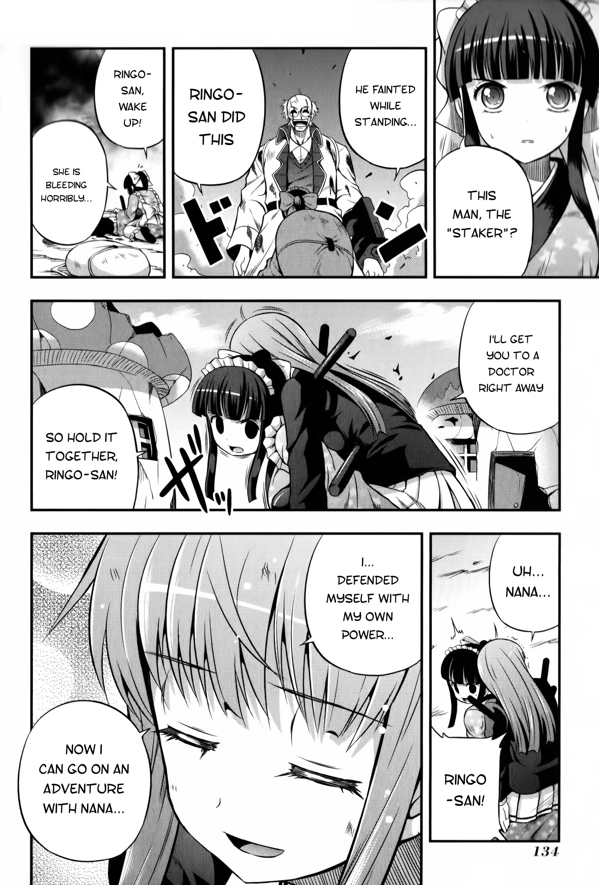 Banana no Nana Chapter 10 page 18 - Chapter 10: What I Should Protect