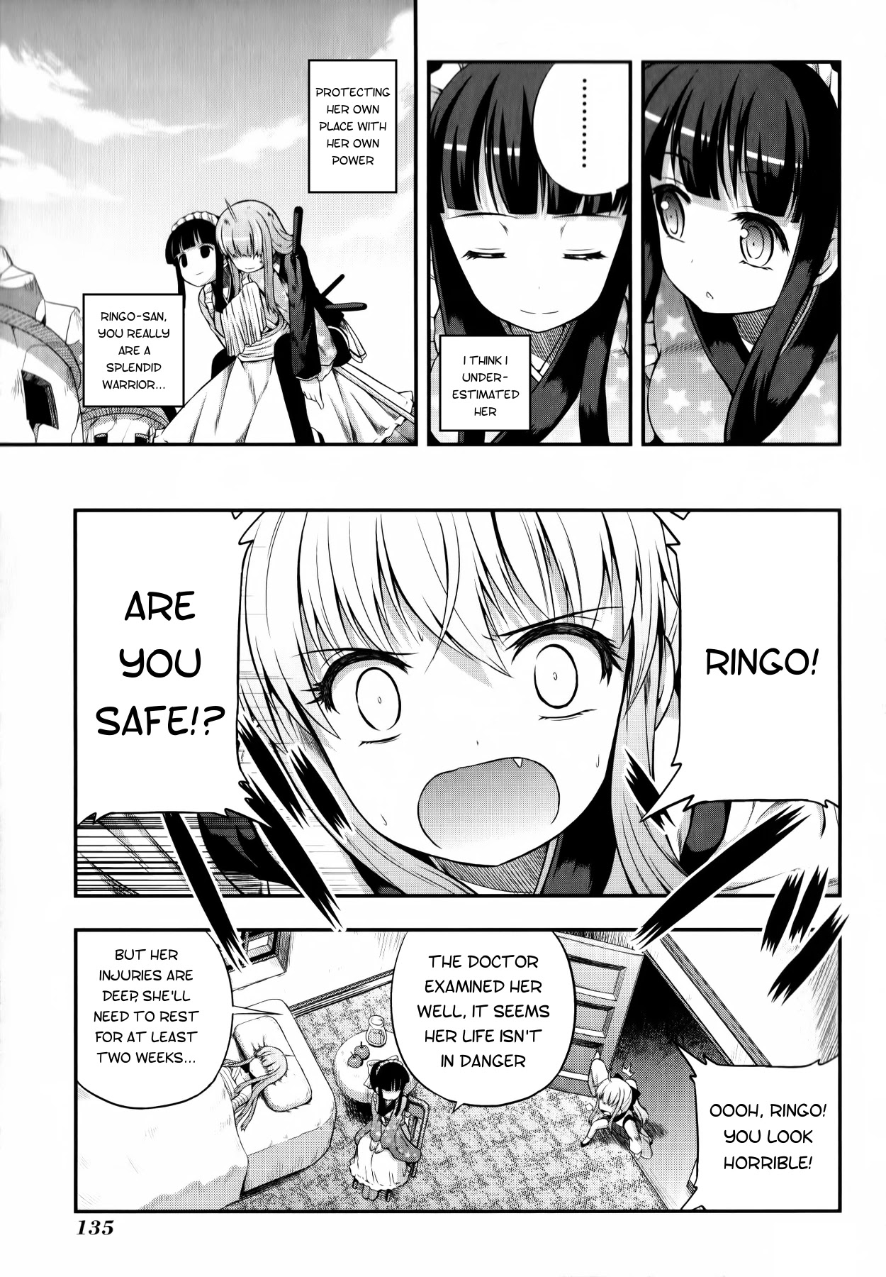 Banana no Nana Chapter 10 page 19 - Chapter 10: What I Should Protect