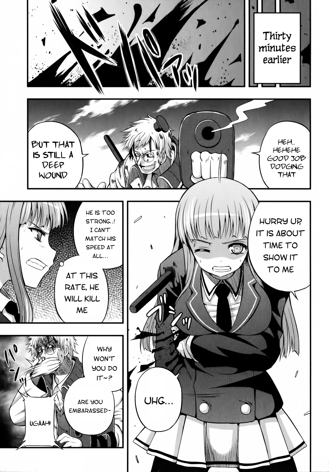 Banana no Nana Chapter 10 page 2 - Chapter 10: What I Should Protect