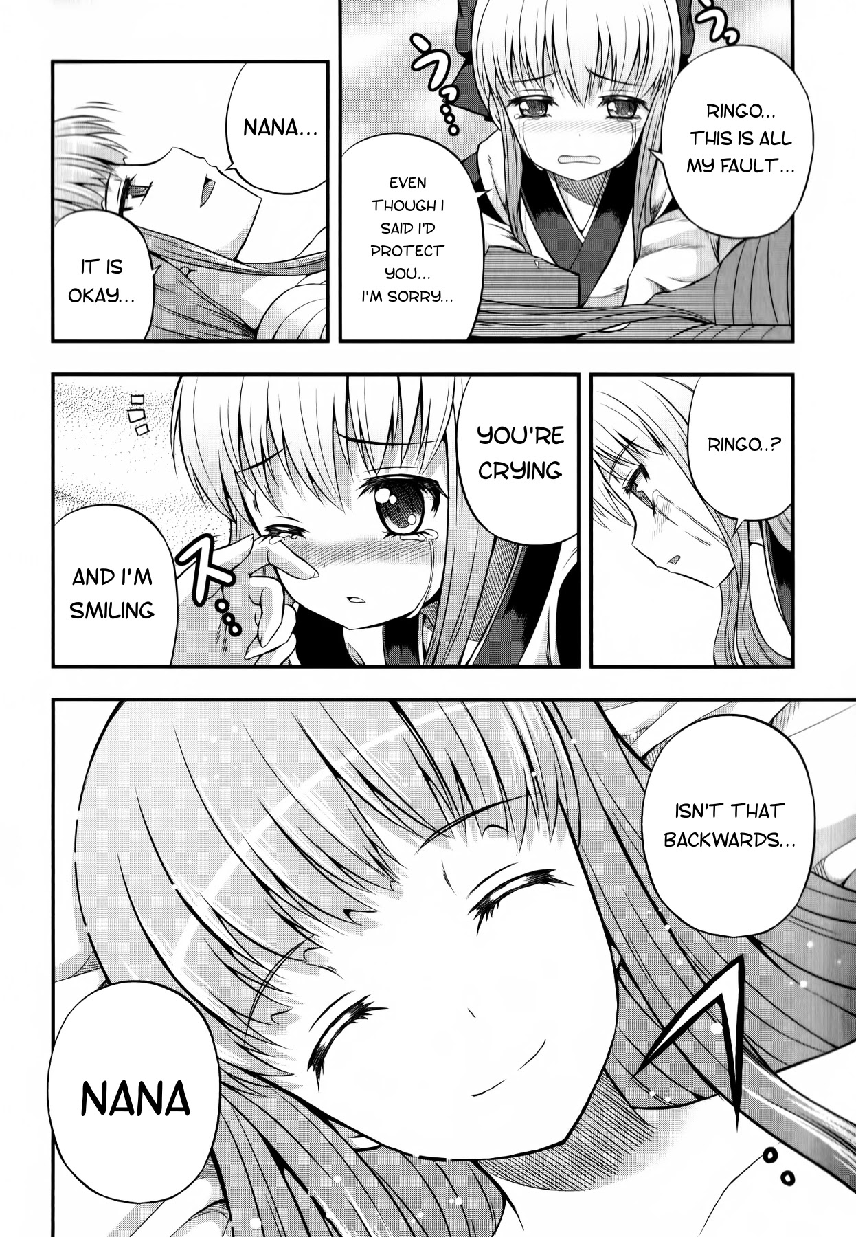 Banana no Nana Chapter 10 page 20 - Chapter 10: What I Should Protect