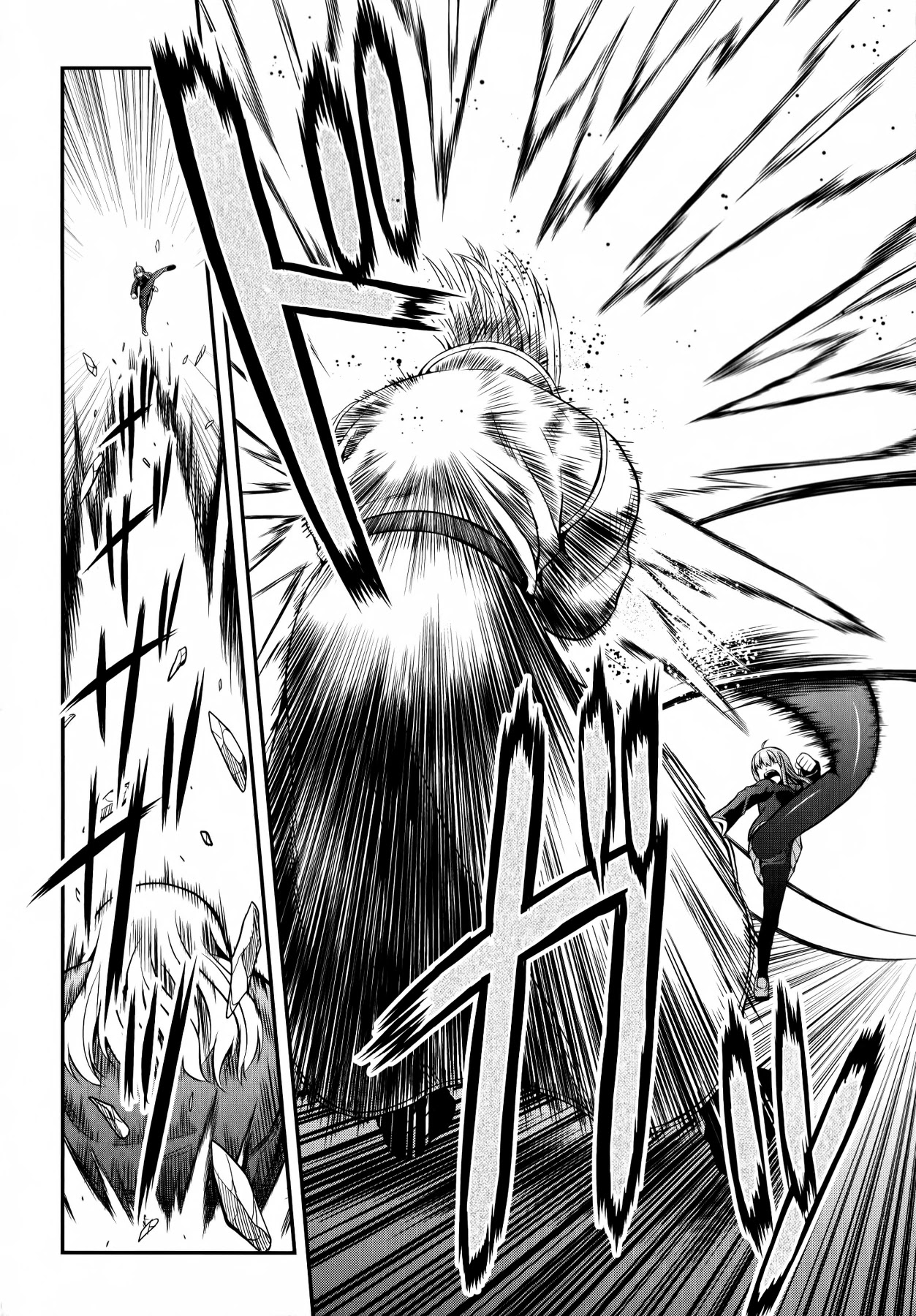 Banana no Nana Chapter 11 page 10 - Chapter 11: To the Sky, and then...