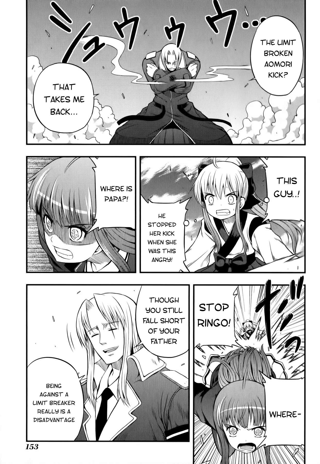 Banana no Nana Chapter 11 page 11 - Chapter 11: To the Sky, and then...
