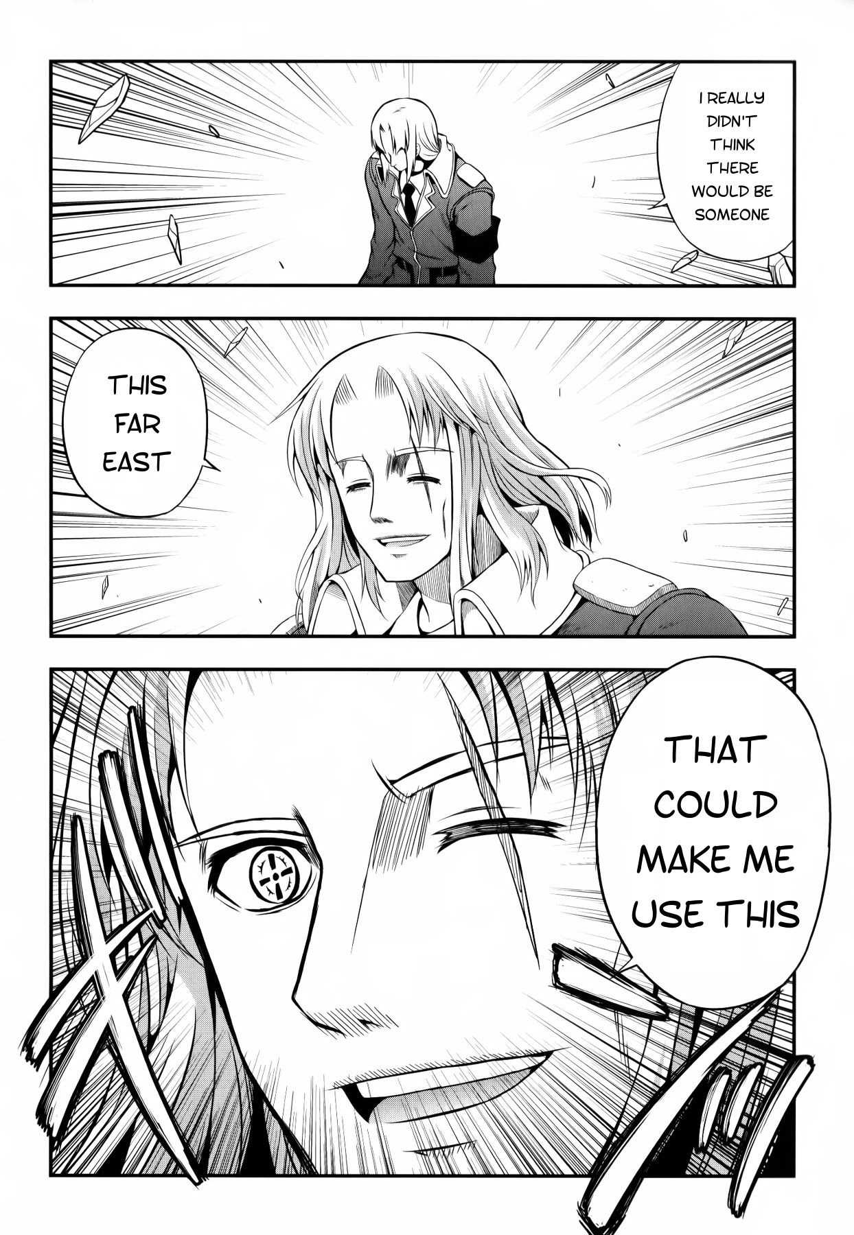 Banana no Nana Chapter 11 page 12 - Chapter 11: To the Sky, and then...
