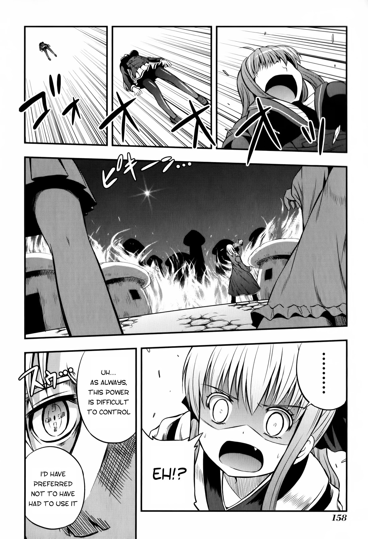 Banana no Nana Chapter 11 page 15 - Chapter 11: To the Sky, and then...