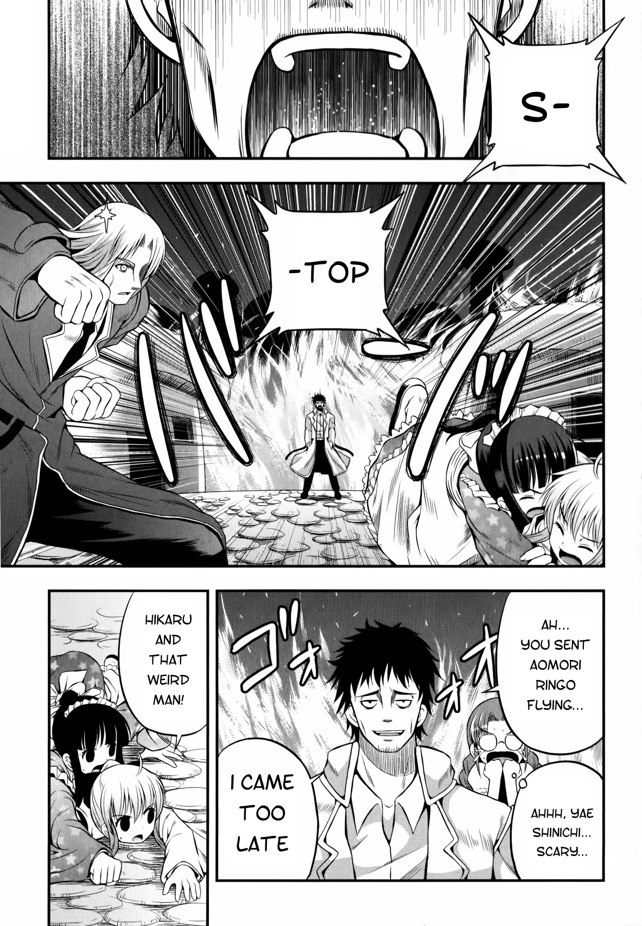 Banana no Nana Chapter 11 page 18 - Chapter 11: To the Sky, and then...