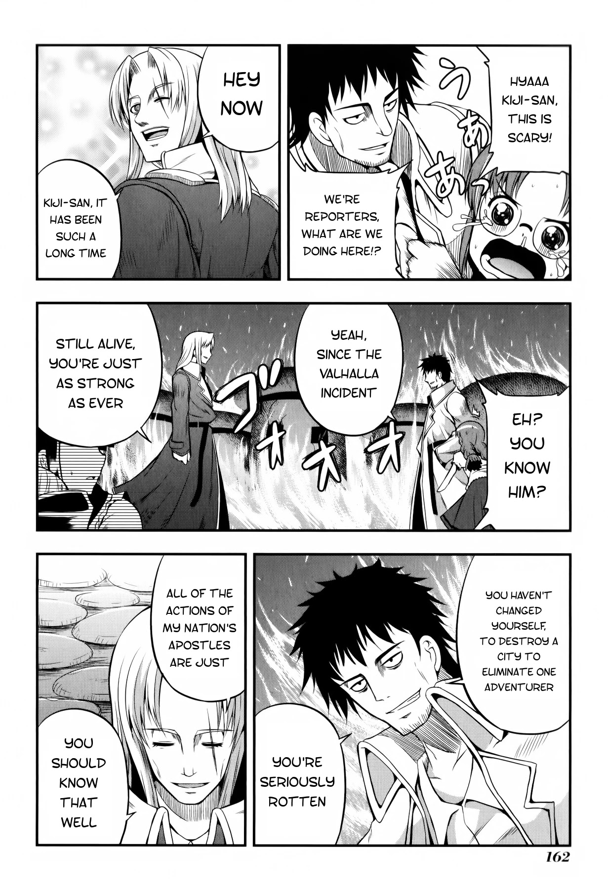 Banana no Nana Chapter 11 page 19 - Chapter 11: To the Sky, and then...
