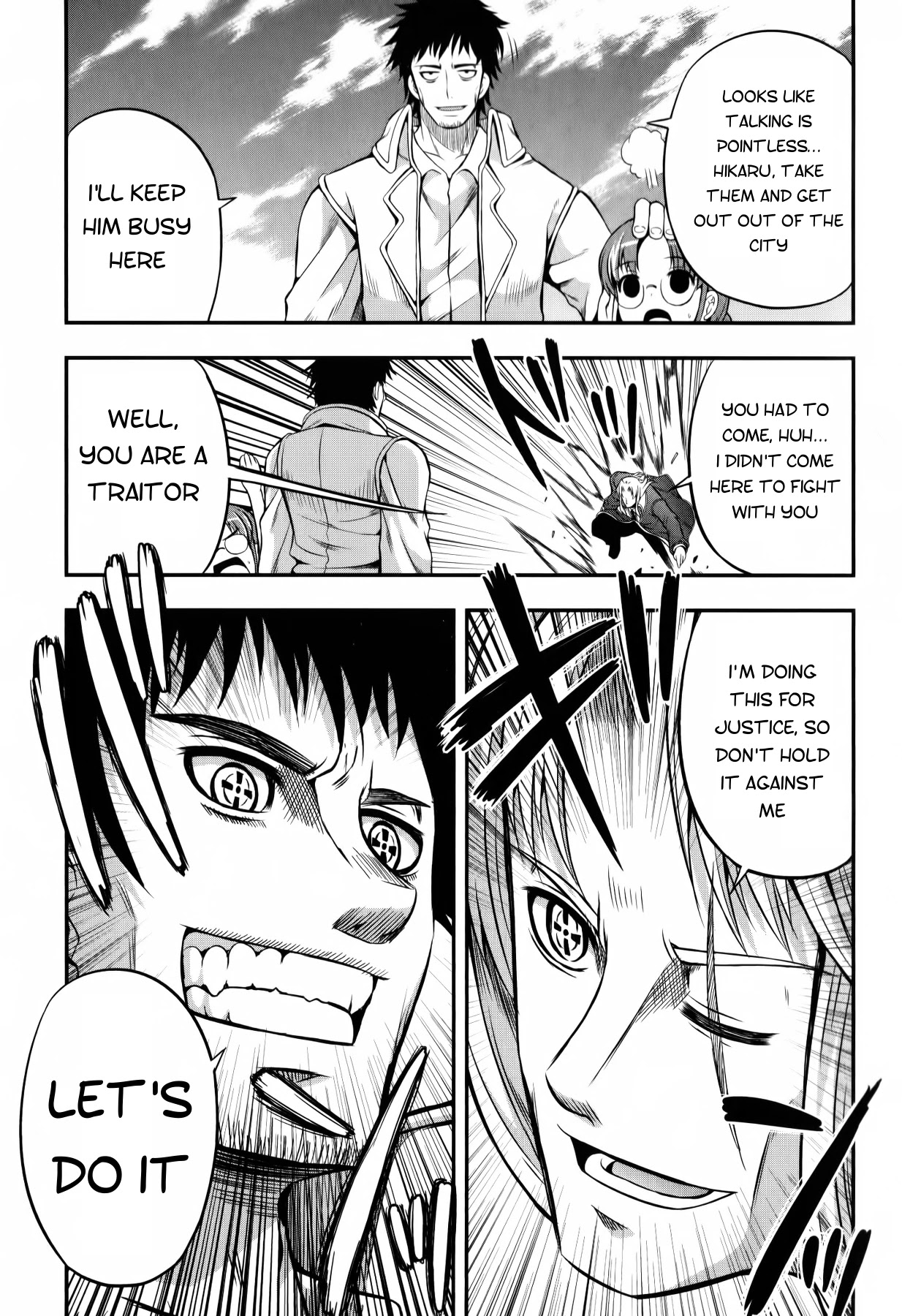 Banana no Nana Chapter 11 page 20 - Chapter 11: To the Sky, and then...