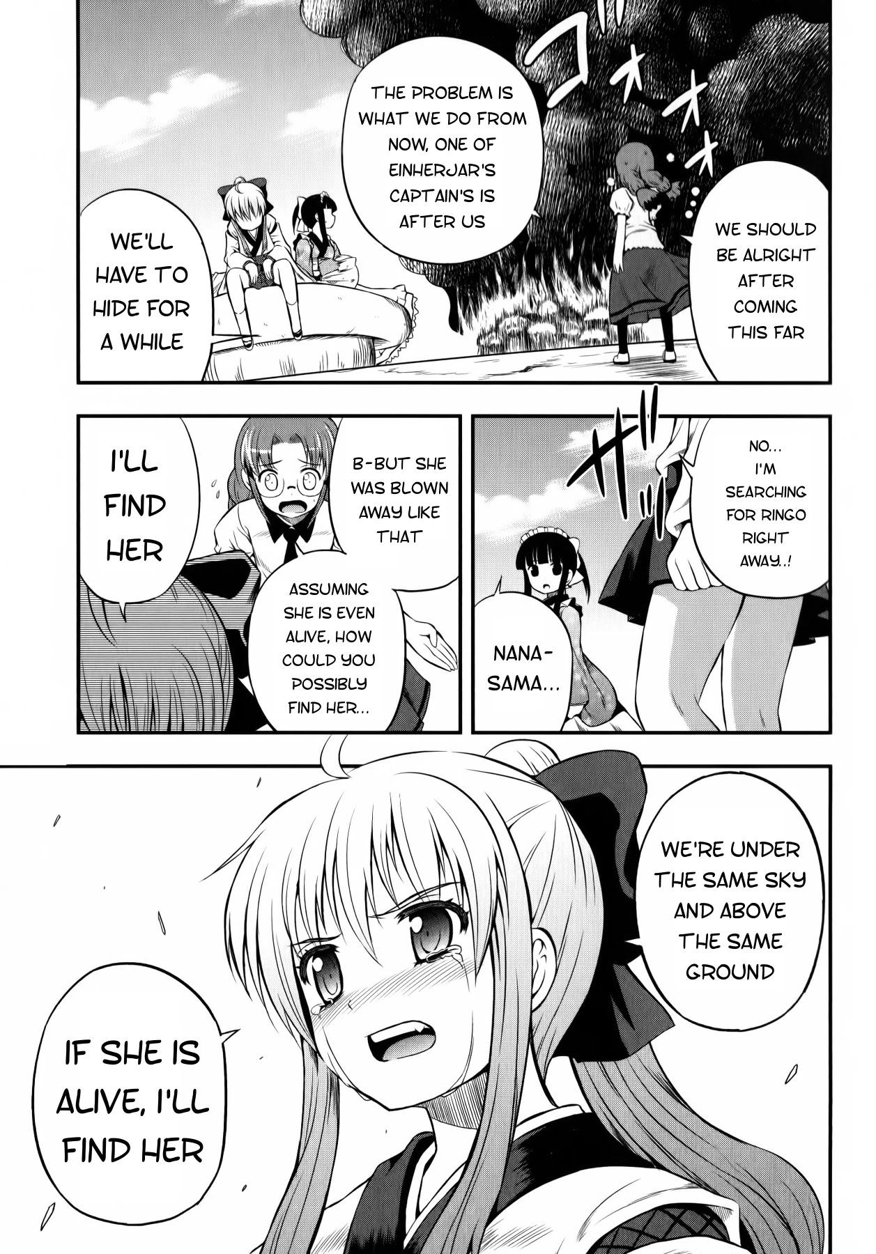 Banana no Nana Chapter 11 page 22 - Chapter 11: To the Sky, and then...
