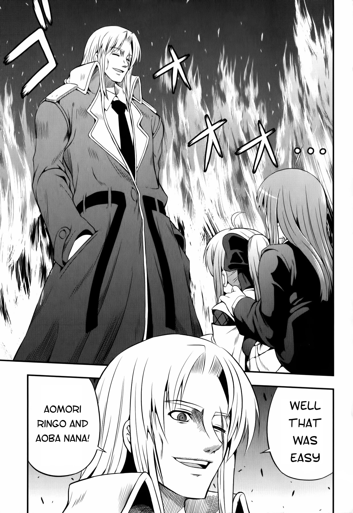 Banana no Nana Chapter 11 page 3 - Chapter 11: To the Sky, and then...