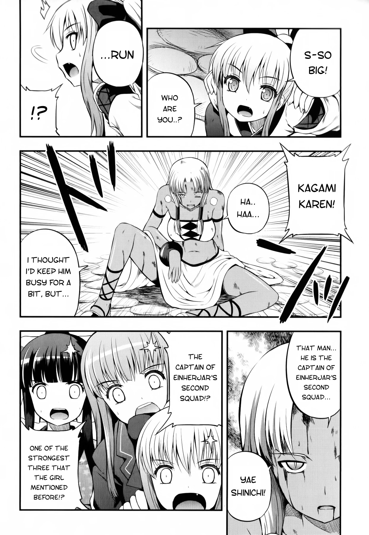 Banana no Nana Chapter 11 page 4 - Chapter 11: To the Sky, and then...