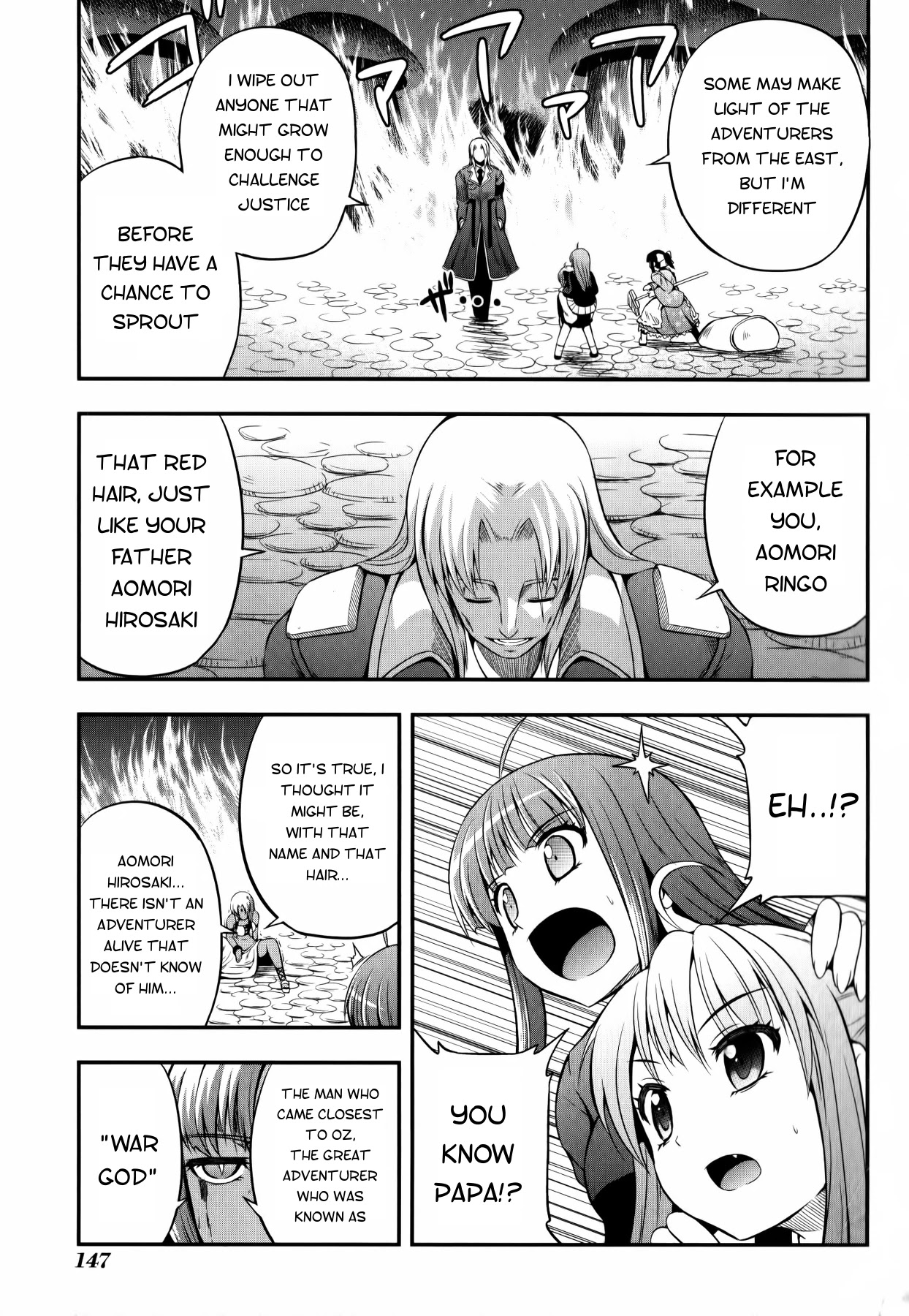 Banana no Nana Chapter 11 page 5 - Chapter 11: To the Sky, and then...