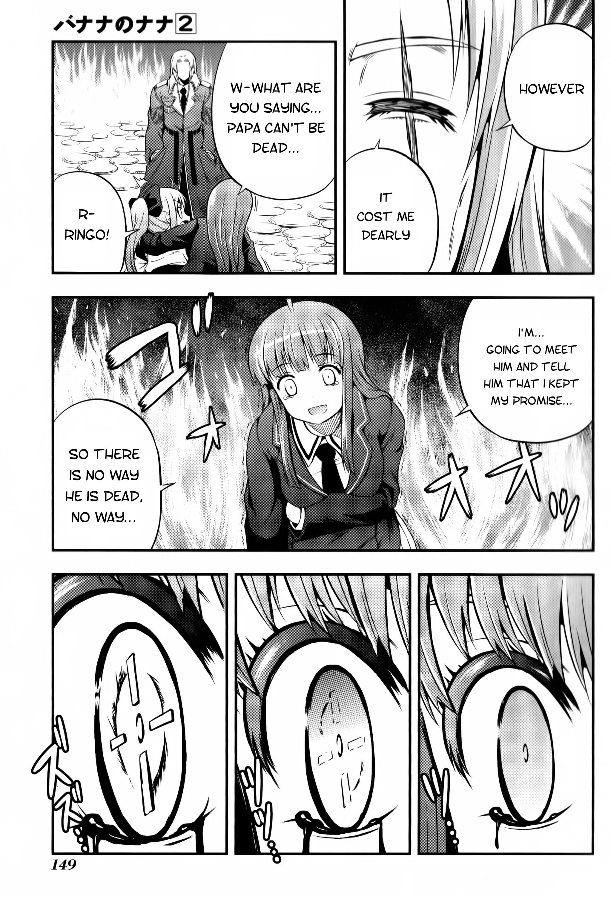 Banana no Nana Chapter 11 page 7 - Chapter 11: To the Sky, and then...