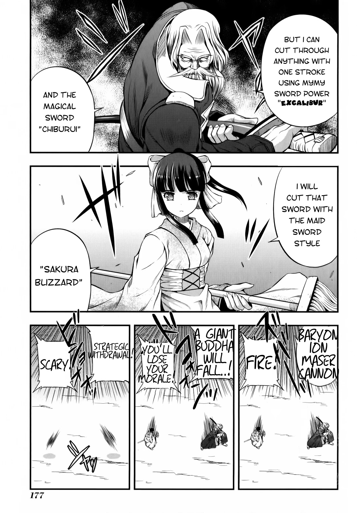 Banana no Nana Chapter 12 page 10 - Chapter 12: Daybreak of the moon