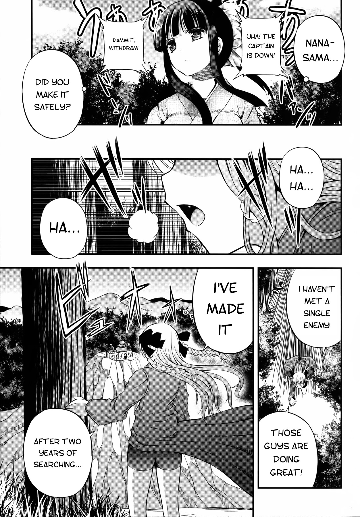 Banana no Nana Chapter 12 page 12 - Chapter 12: Daybreak of the moon