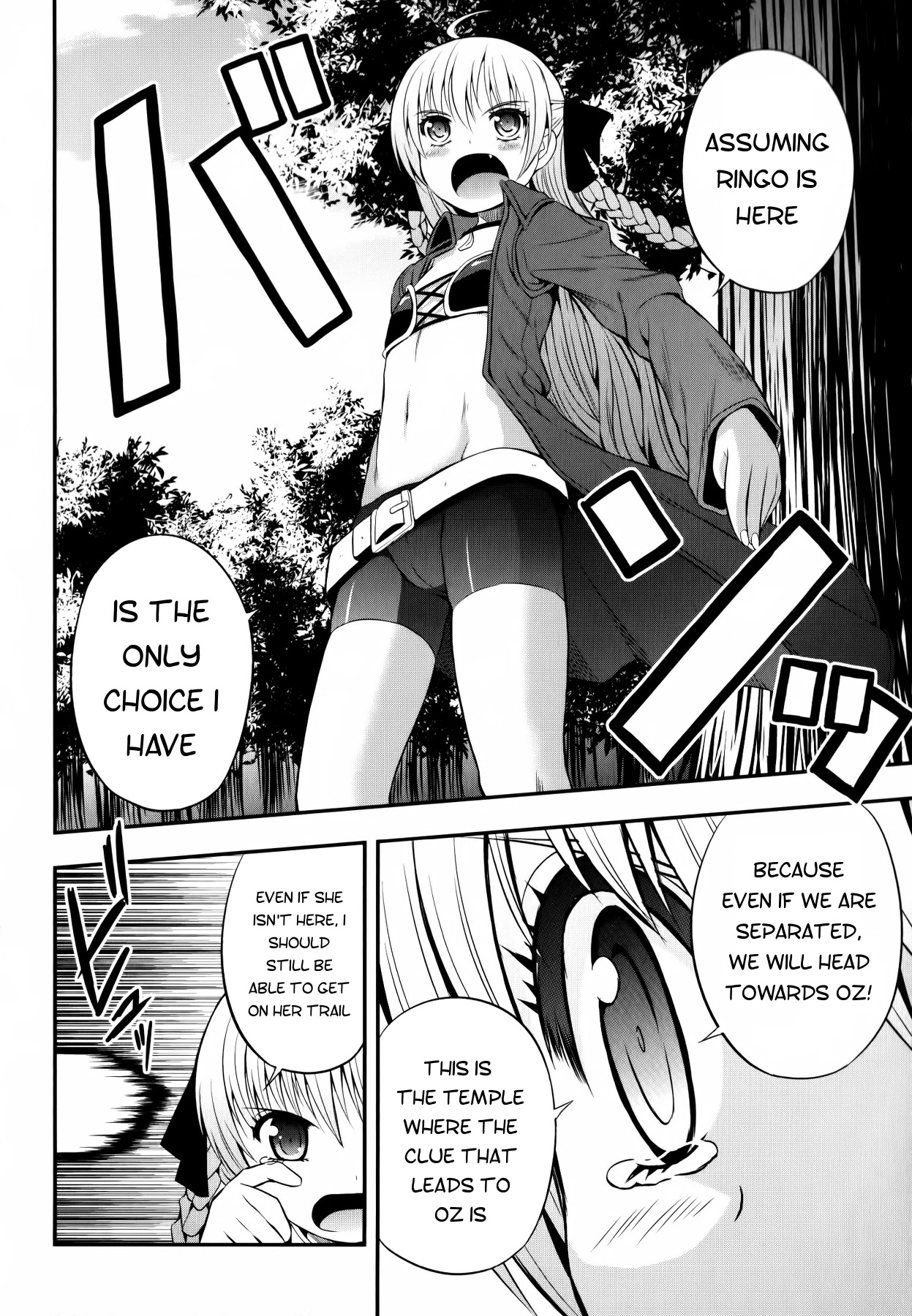 Banana no Nana Chapter 12 page 13 - Chapter 12: Daybreak of the moon