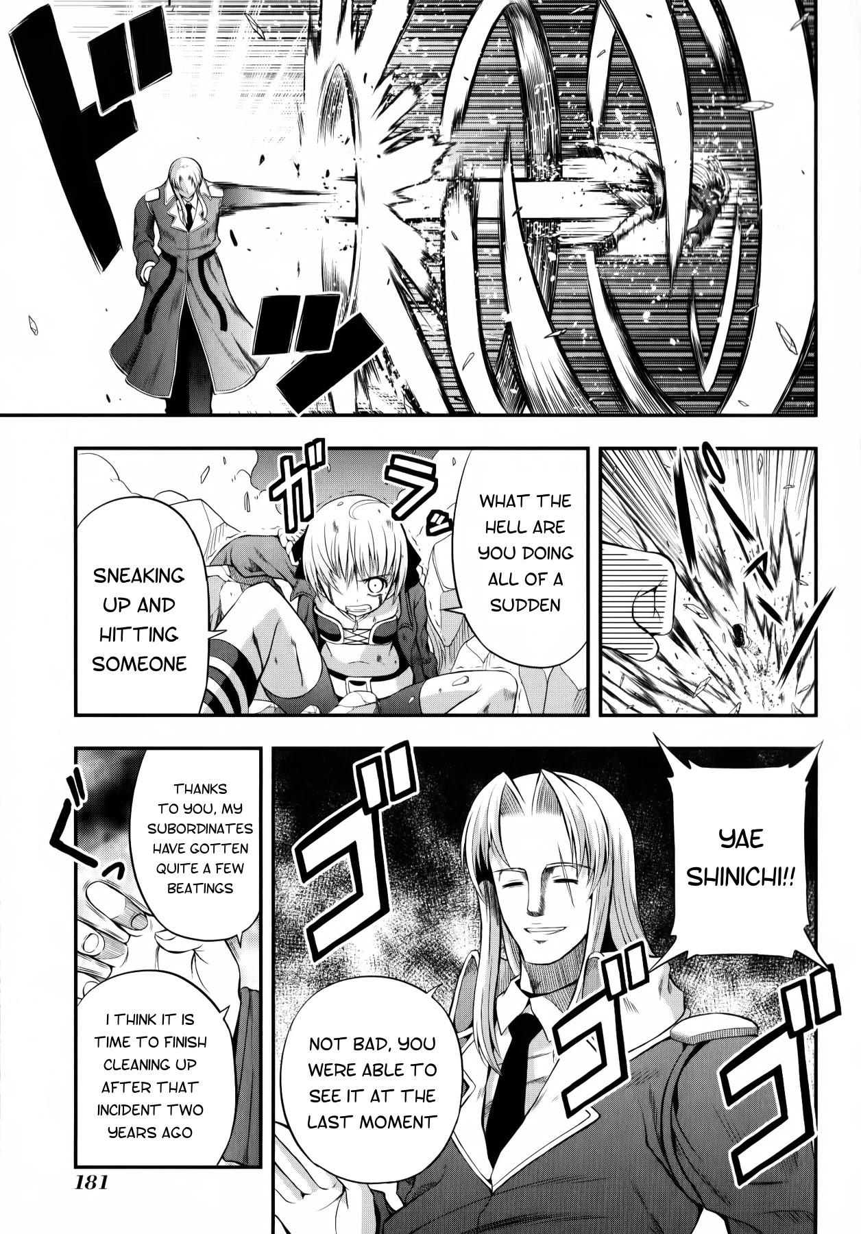 Banana no Nana Chapter 12 page 14 - Chapter 12: Daybreak of the moon