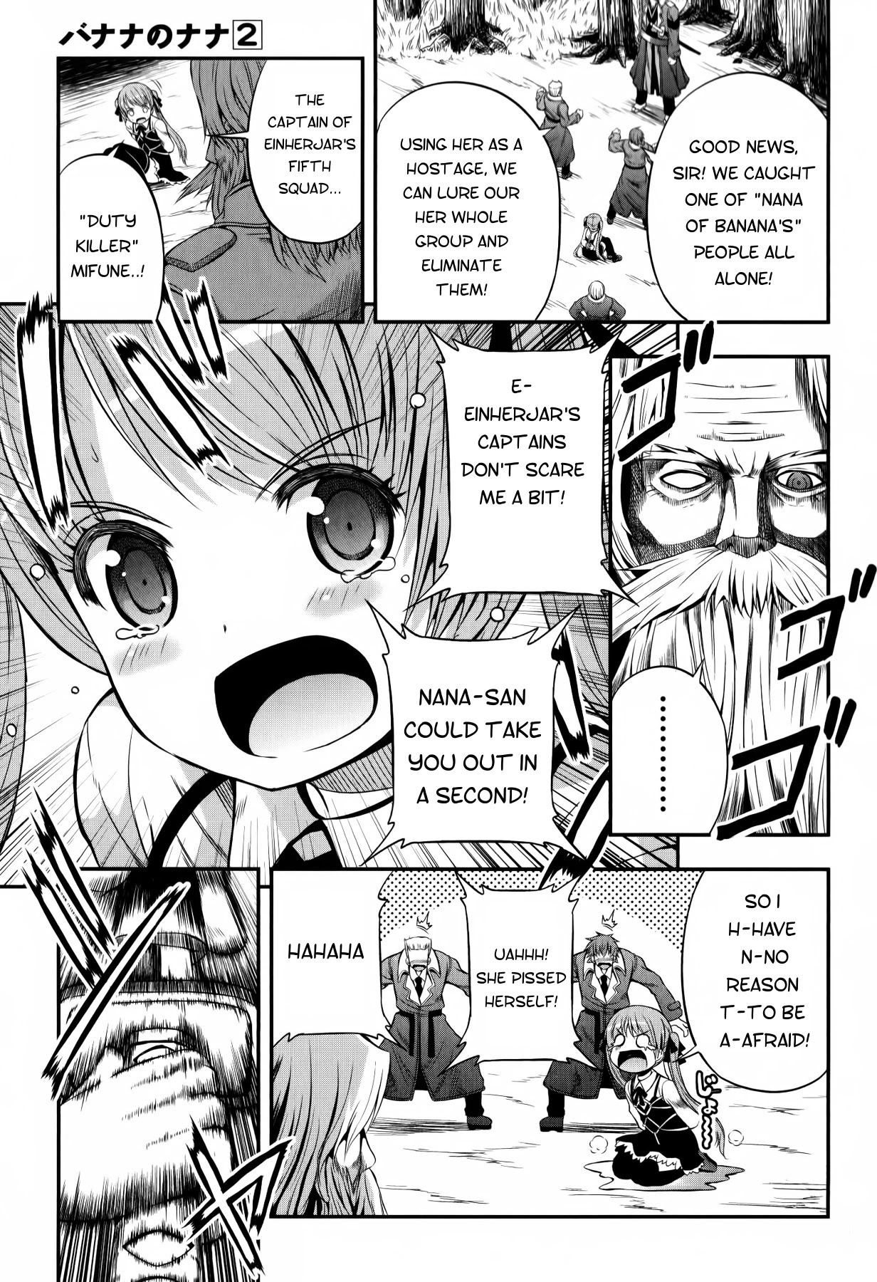 Banana no Nana Chapter 12 page 2 - Chapter 12: Daybreak of the moon