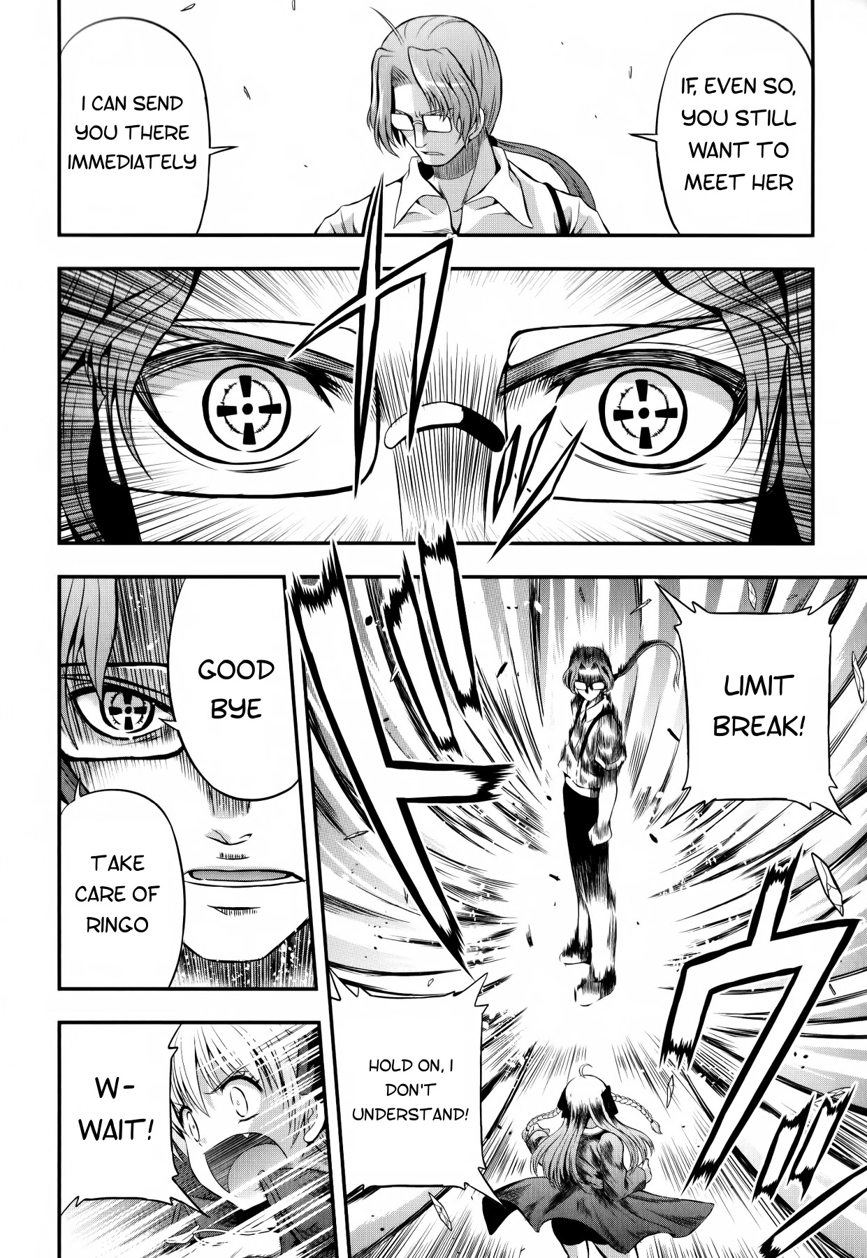 Banana no Nana Chapter 12 page 21 - Chapter 12: Daybreak of the moon