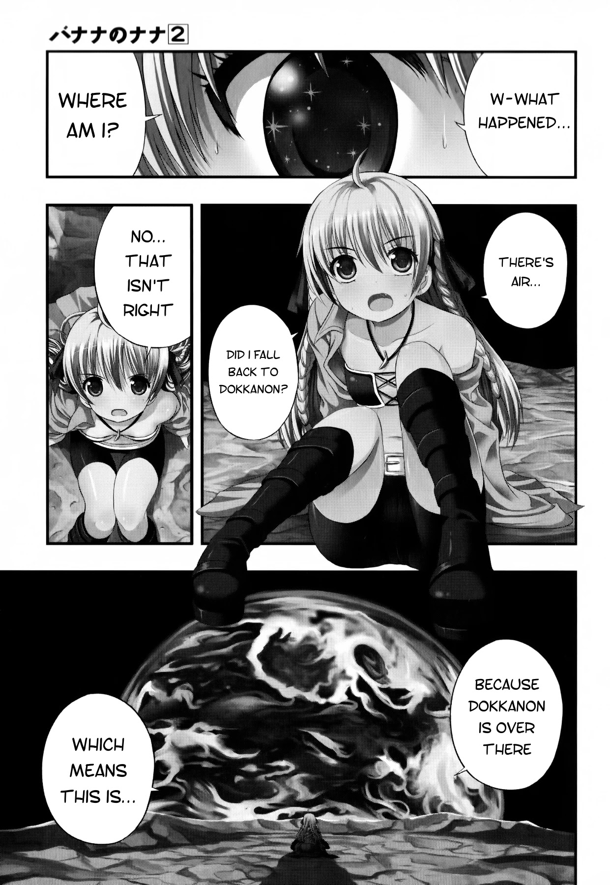 Banana no Nana Chapter 12 page 24 - Chapter 12: Daybreak of the moon
