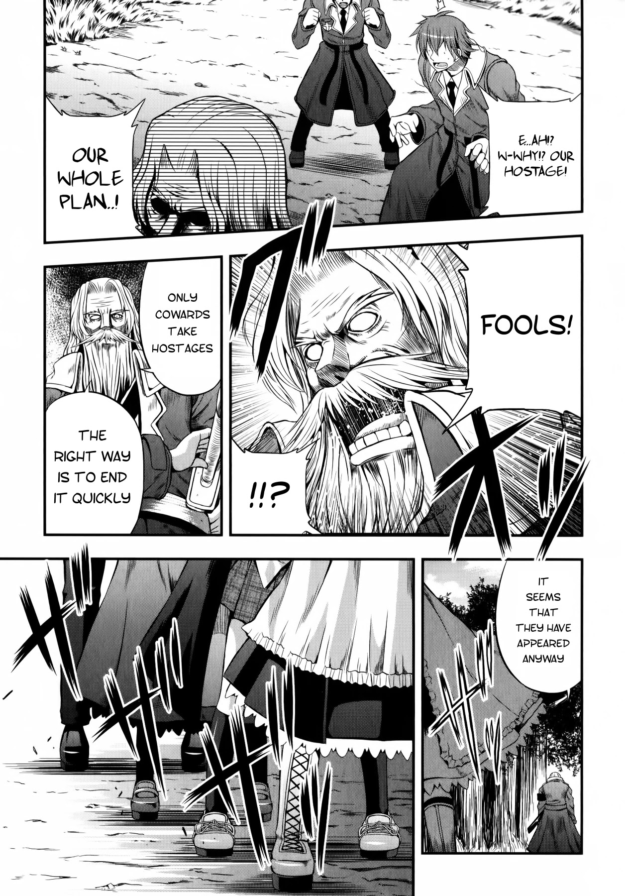 Banana no Nana Chapter 12 page 4 - Chapter 12: Daybreak of the moon