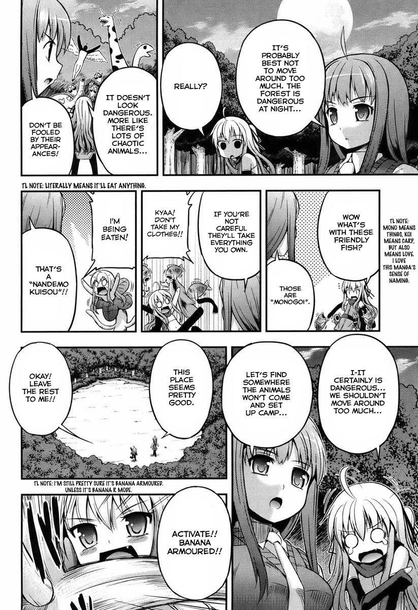 Banana no Nana Chapter 2 page 10 - Chapter 2: Coming from the maid country far away