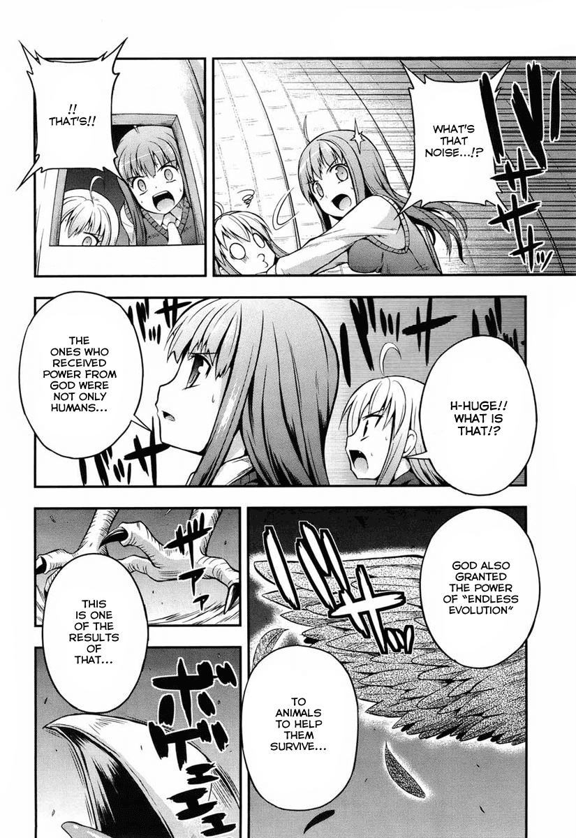 Banana no Nana Chapter 2 page 14 - Chapter 2: Coming from the maid country far away