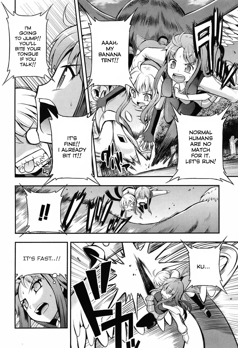 Banana no Nana Chapter 2 page 16 - Chapter 2: Coming from the maid country far away