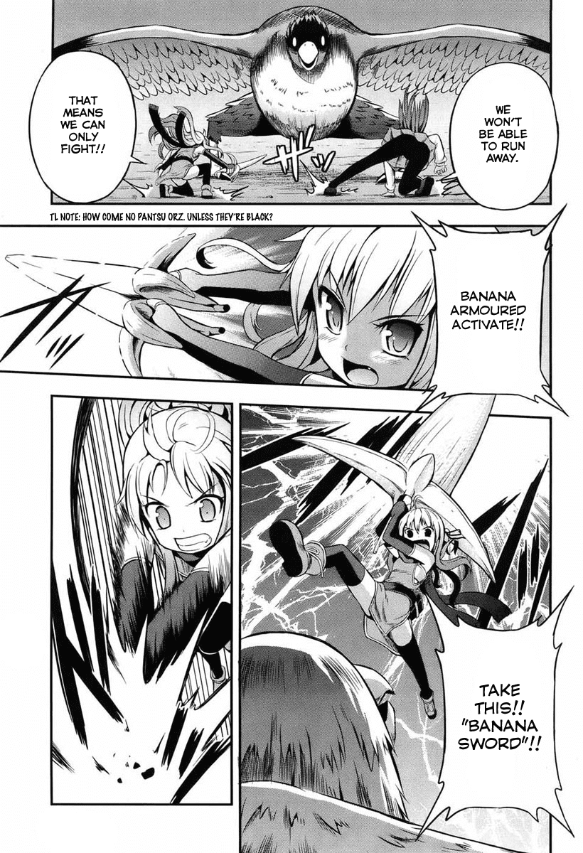 Banana no Nana Chapter 2 page 17 - Chapter 2: Coming from the maid country far away
