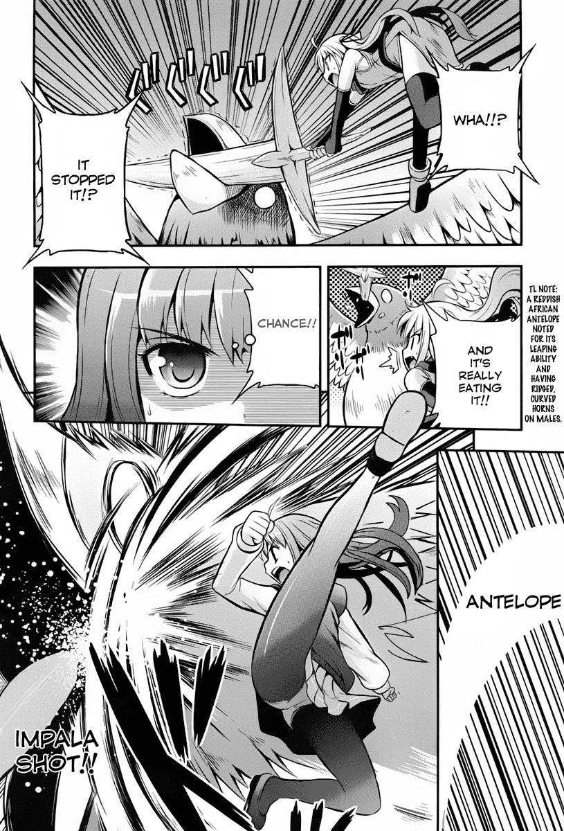 Banana no Nana Chapter 2 page 18 - Chapter 2: Coming from the maid country far away