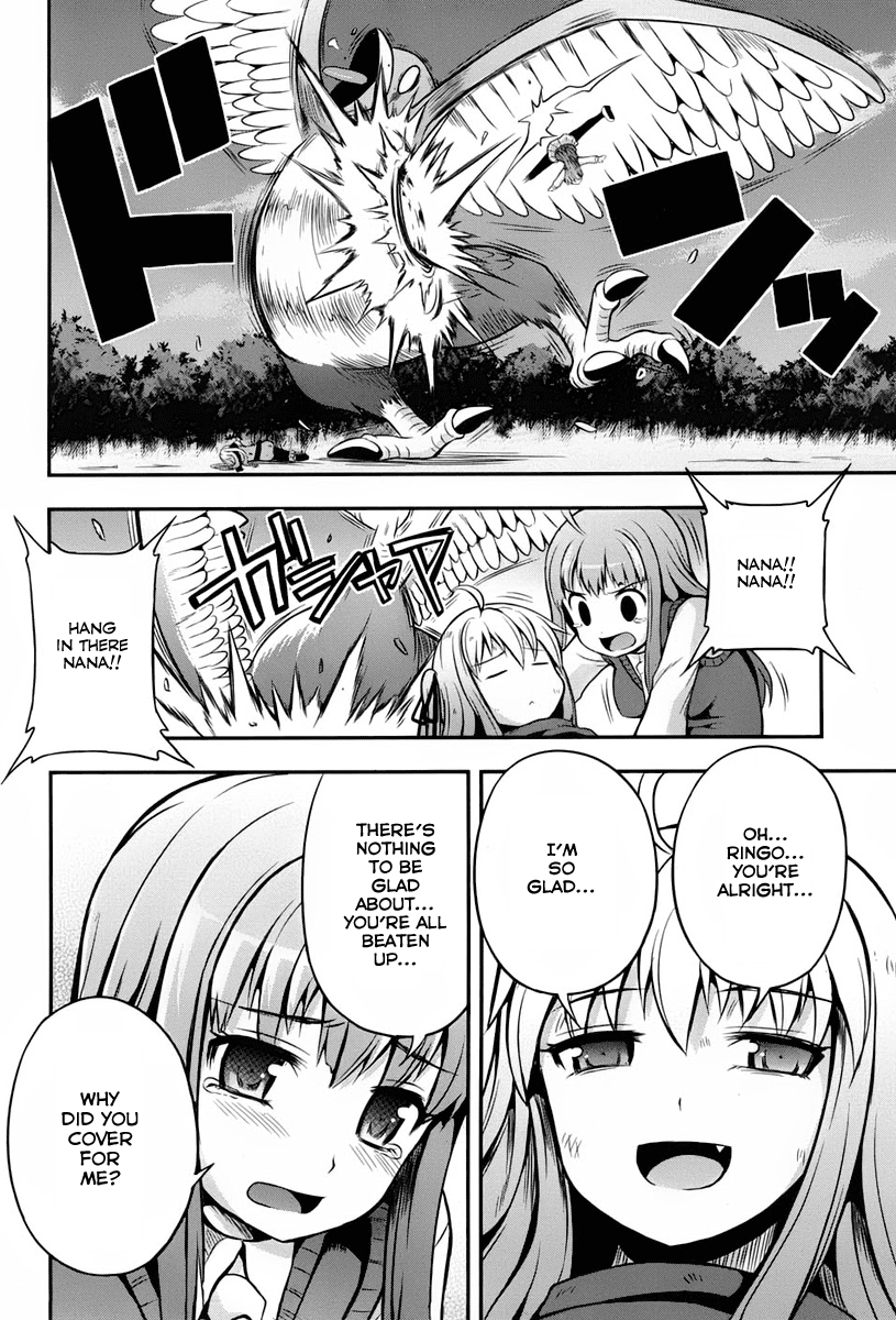 Banana no Nana Chapter 2 page 23 - Chapter 2: Coming from the maid country far away