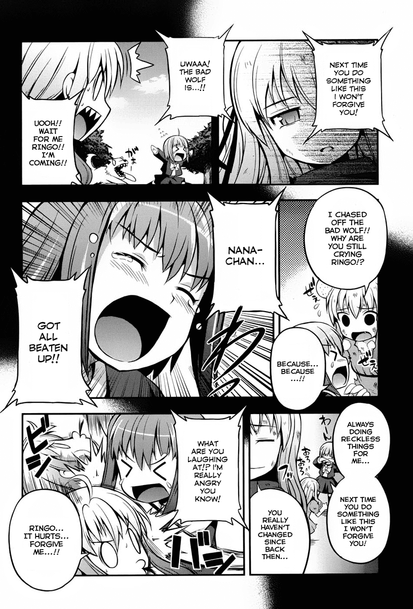 Banana no Nana Chapter 2 page 25 - Chapter 2: Coming from the maid country far away