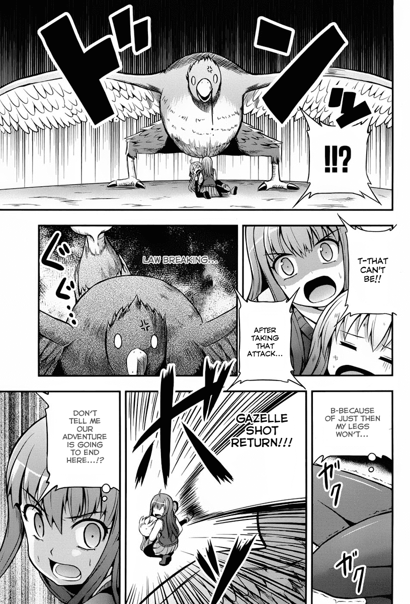Banana no Nana Chapter 2 page 26 - Chapter 2: Coming from the maid country far away