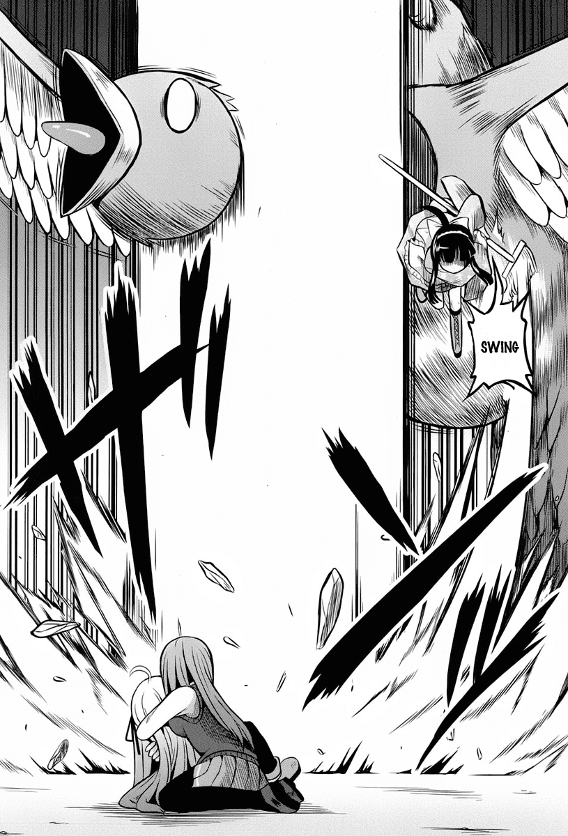 Banana no Nana Chapter 2 page 27 - Chapter 2: Coming from the maid country far away