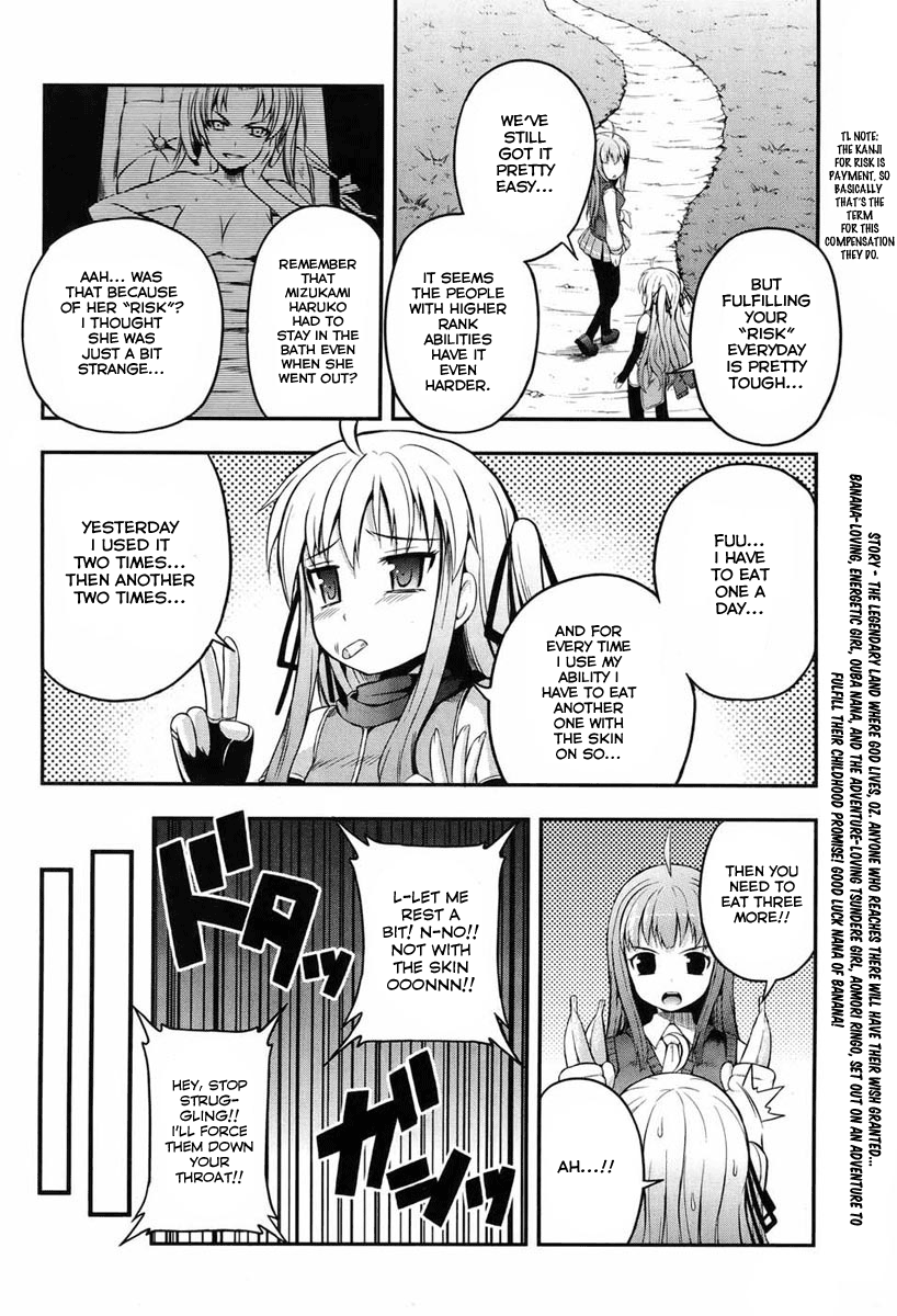 Banana no Nana Chapter 2 page 4 - Chapter 2: Coming from the maid country far away