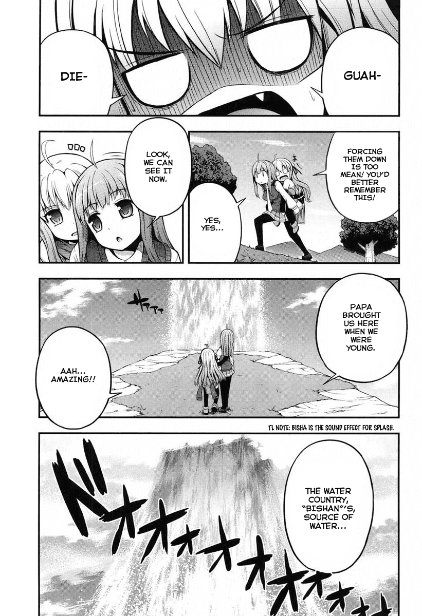 Banana no Nana Chapter 2 page 5 - Chapter 2: Coming from the maid country far away