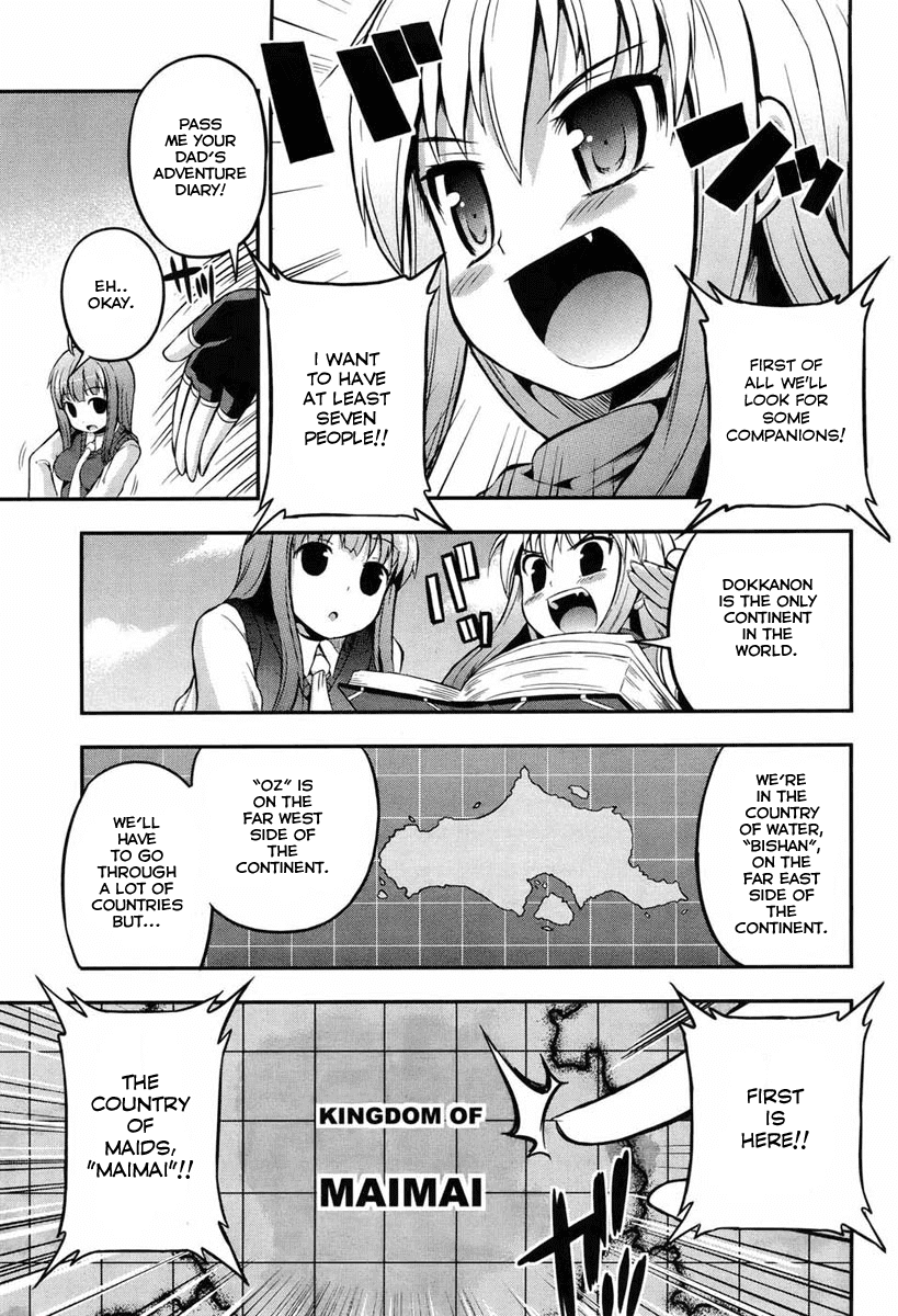 Banana no Nana Chapter 2 page 7 - Chapter 2: Coming from the maid country far away
