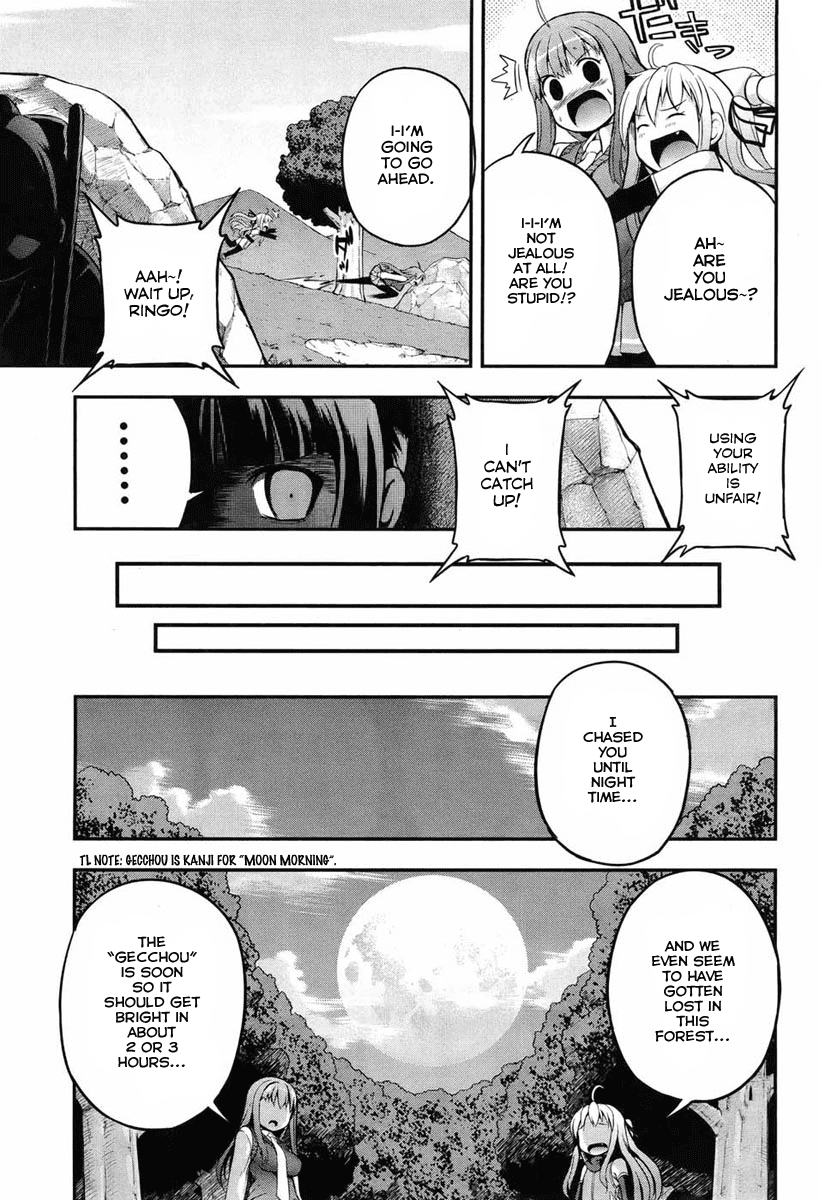 Banana no Nana Chapter 2 page 9 - Chapter 2: Coming from the maid country far away