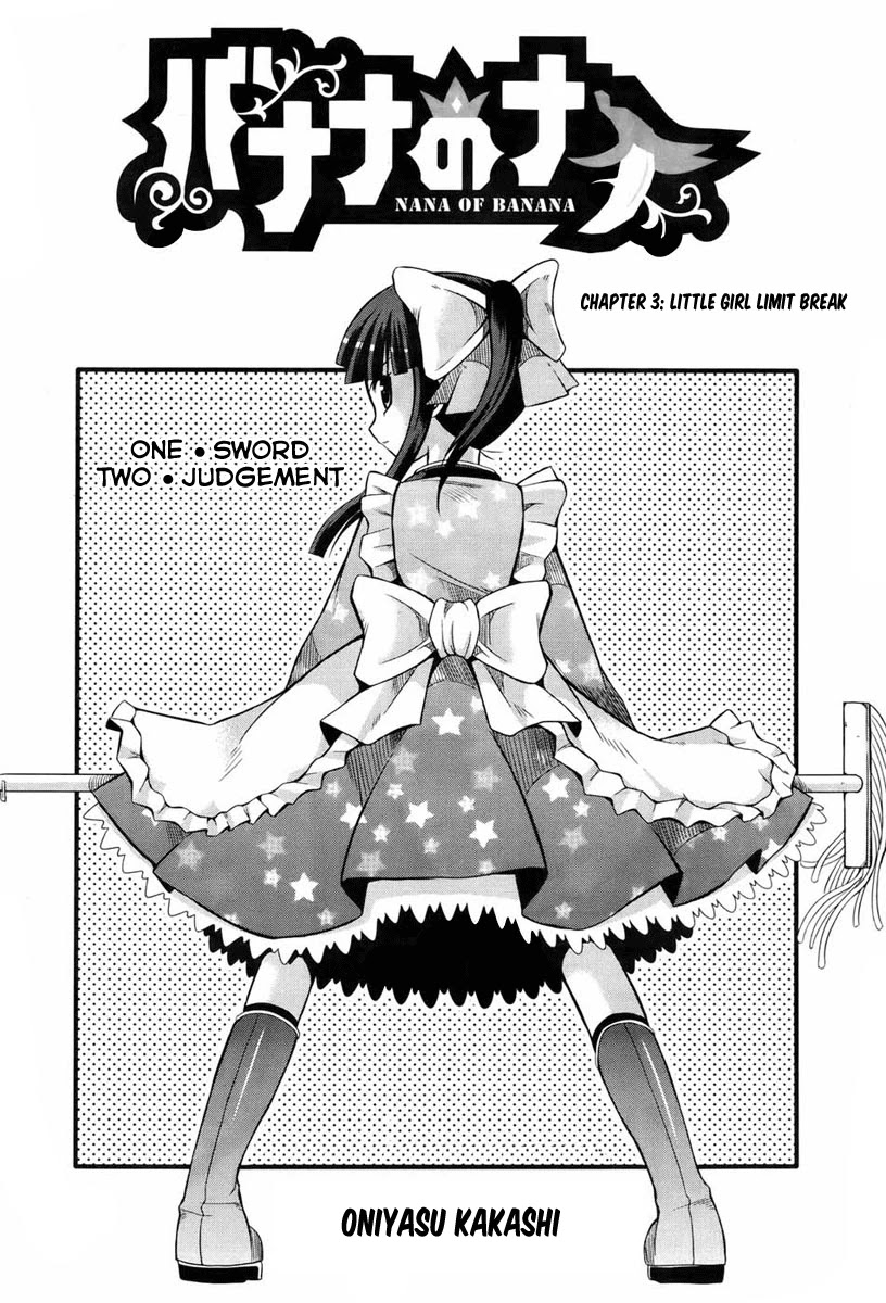 Banana no Nana Chapter 3 page 1 - Chapter 3: Little girl limit break