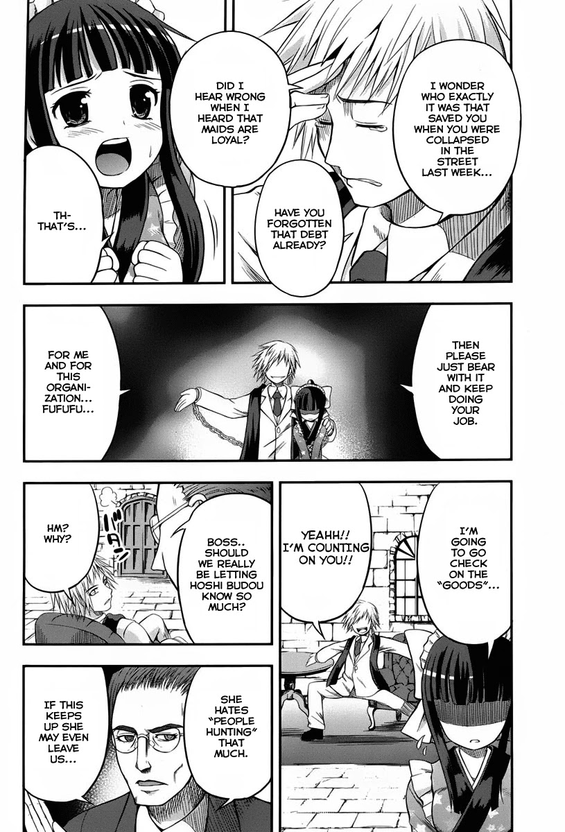 Banana no Nana Chapter 3 page 10 - Chapter 3: Little girl limit break