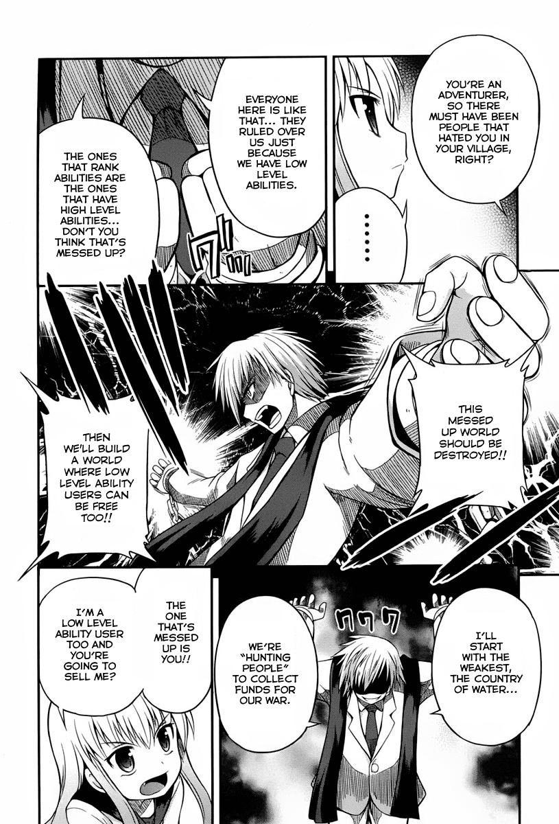 Banana no Nana Chapter 3 page 18 - Chapter 3: Little girl limit break