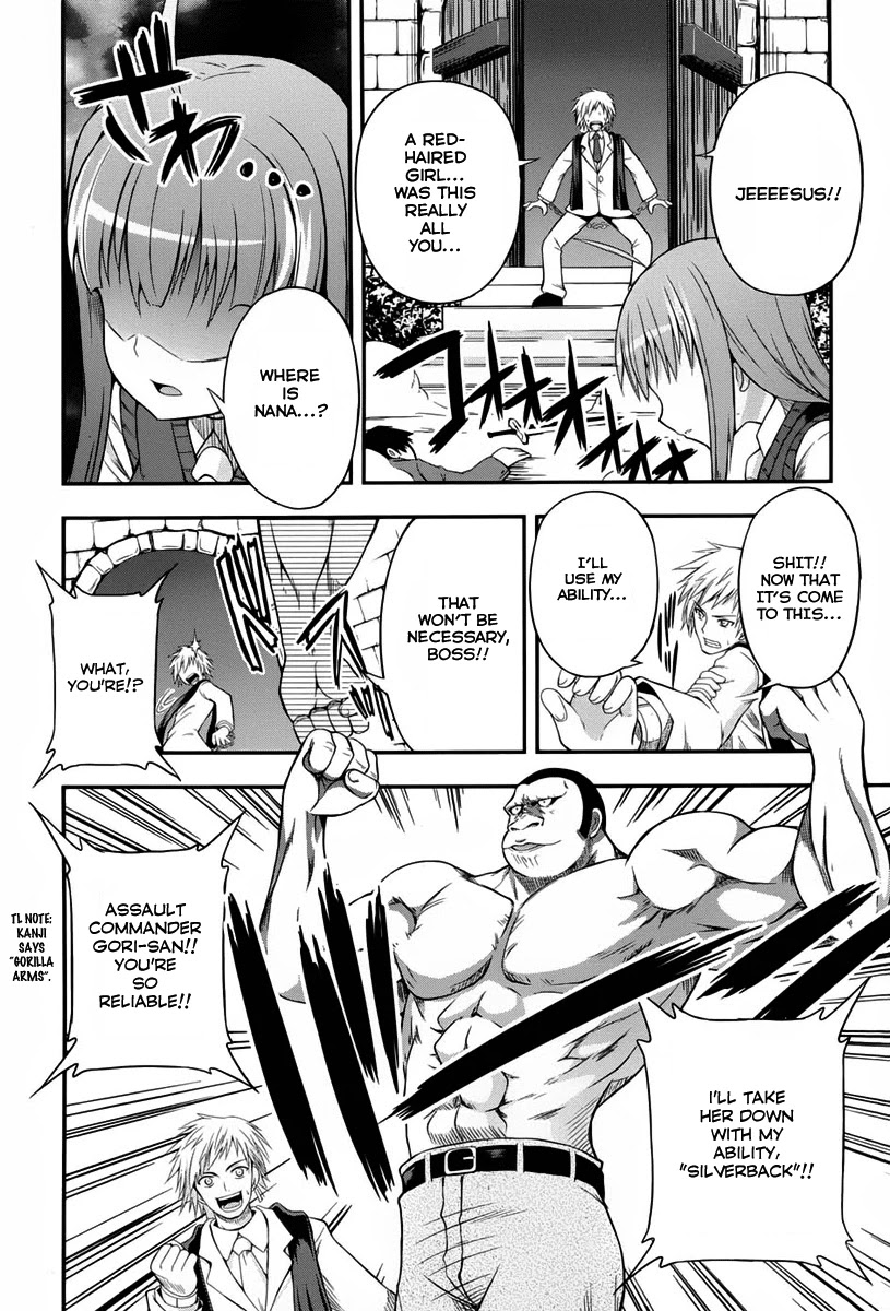 Banana no Nana Chapter 3 page 22 - Chapter 3: Little girl limit break