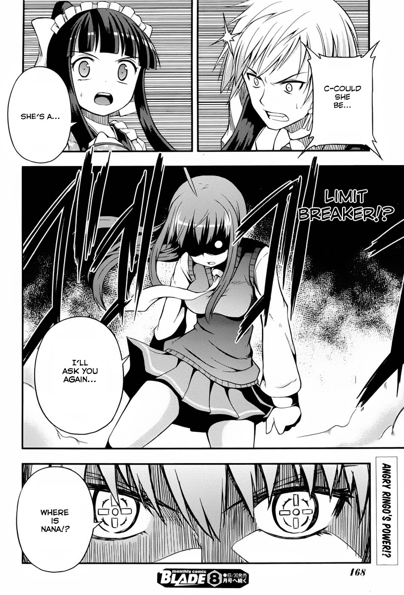 Banana no Nana Chapter 3 page 26 - Chapter 3: Little girl limit break