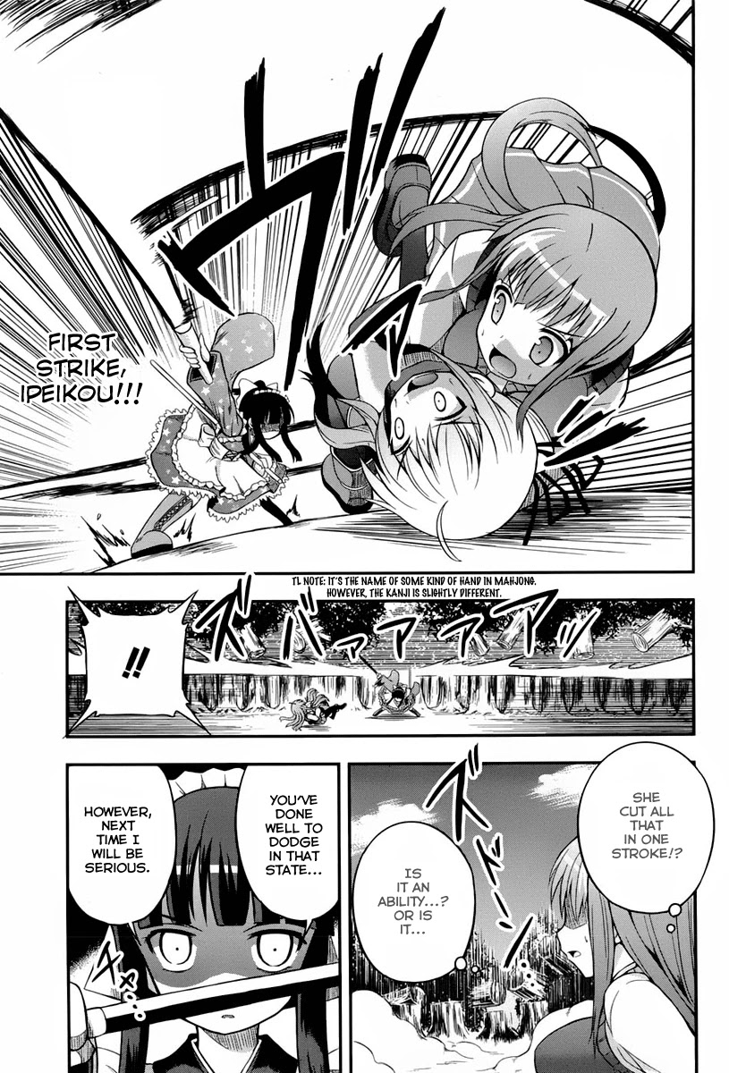 Banana no Nana Chapter 3 page 3 - Chapter 3: Little girl limit break