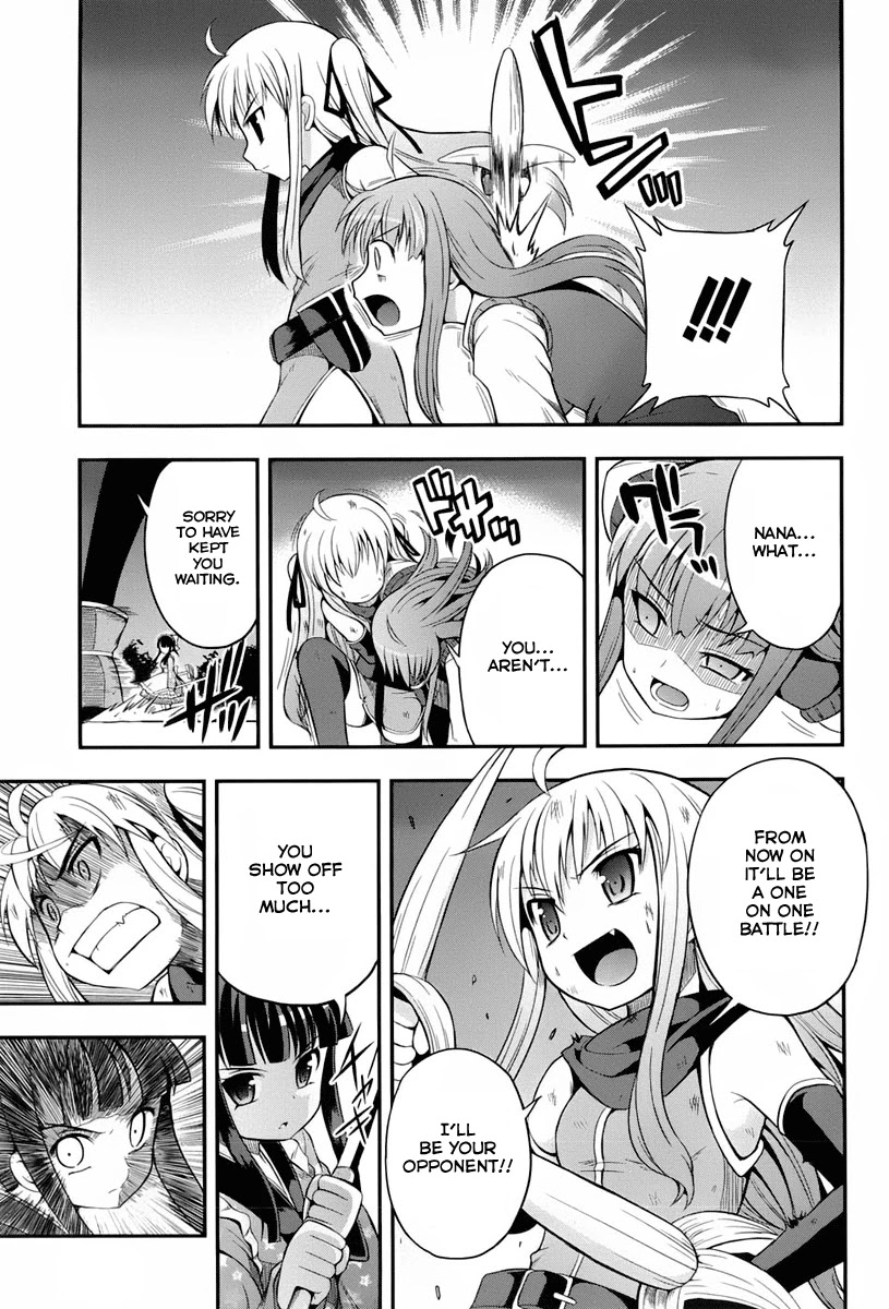 Banana no Nana Chapter 3 page 5 - Chapter 3: Little girl limit break
