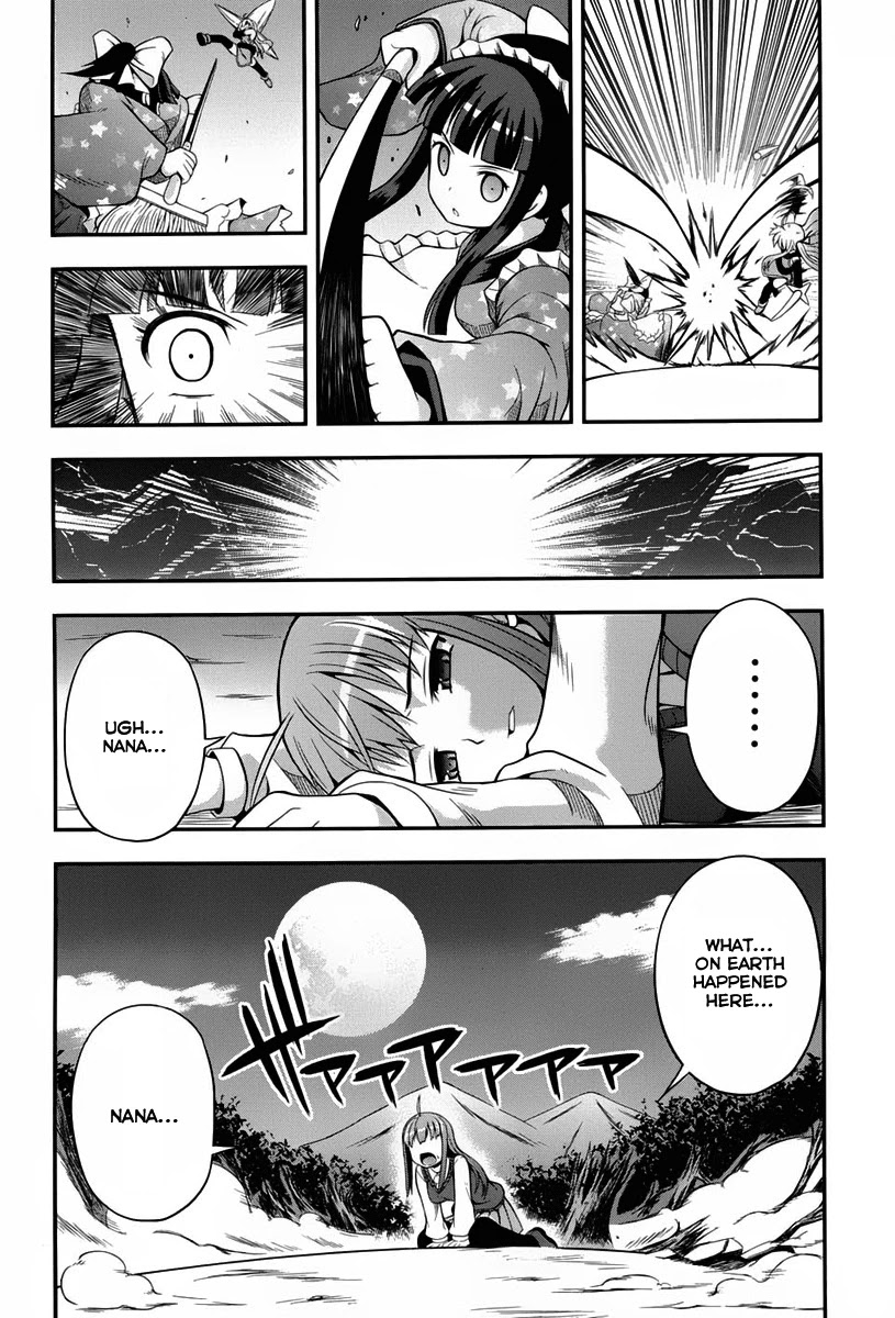 Banana no Nana Chapter 3 page 6 - Chapter 3: Little girl limit break