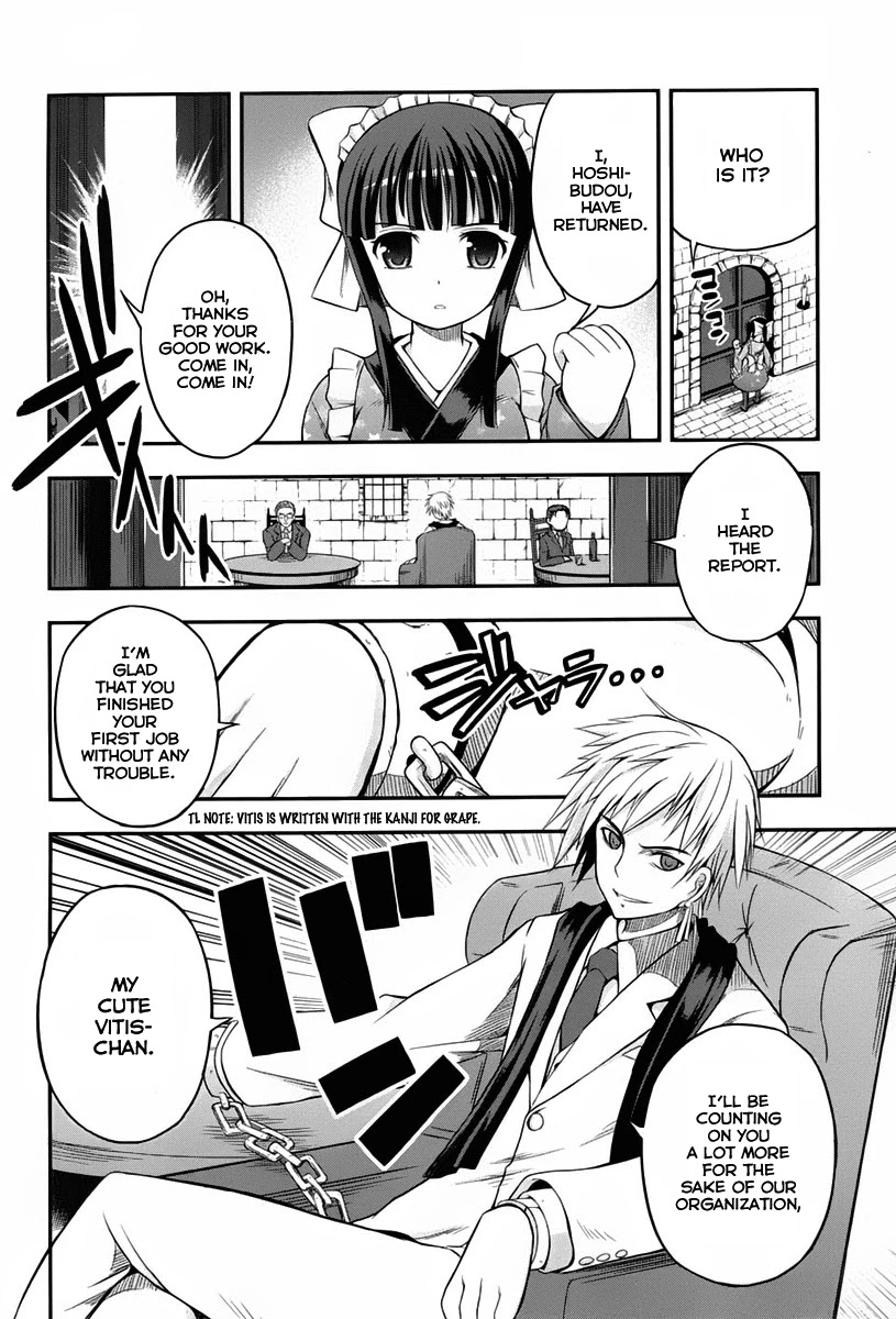 Banana no Nana Chapter 3 page 8 - Chapter 3: Little girl limit break